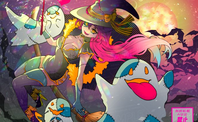 Halloween