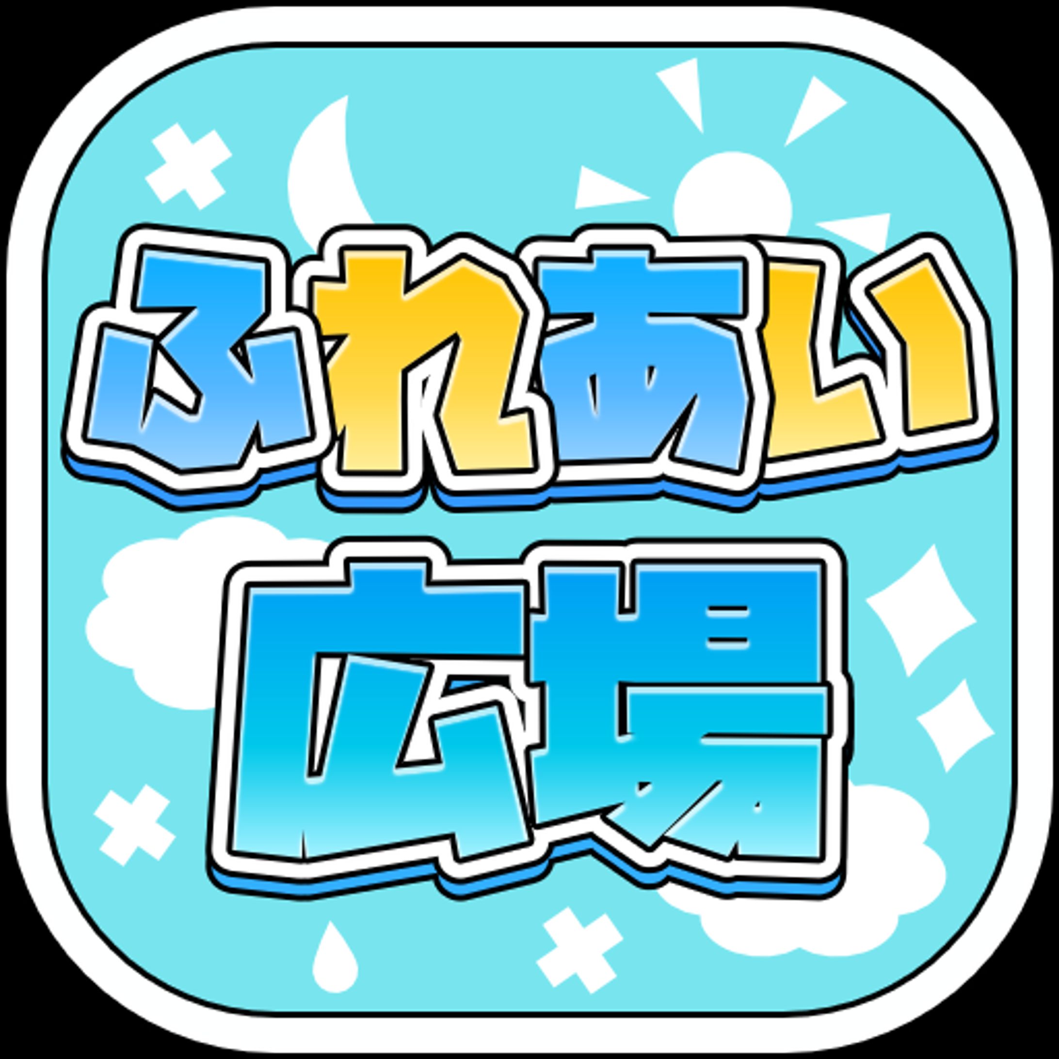 Discord鯖アイコン-1
