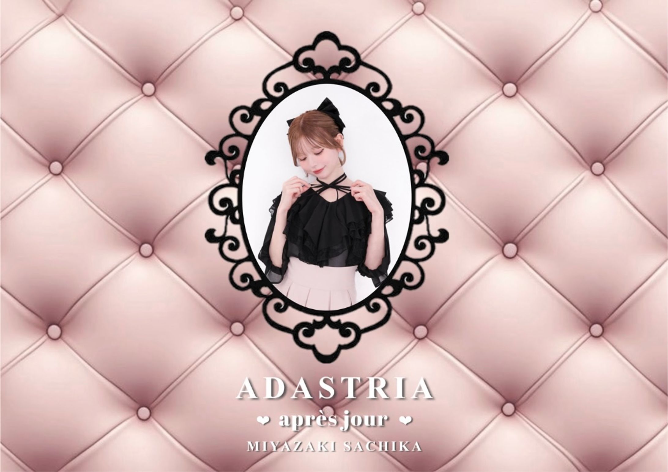 【 ポートフォリオ 】授業内製作 練習用ポートフォリオ-1