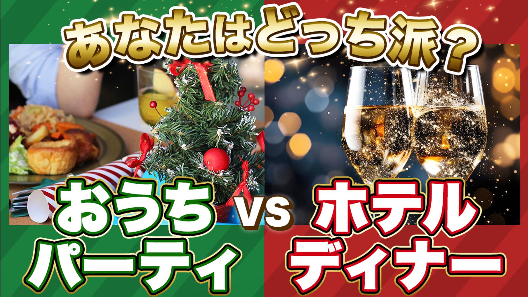 その他ジャンル01-1