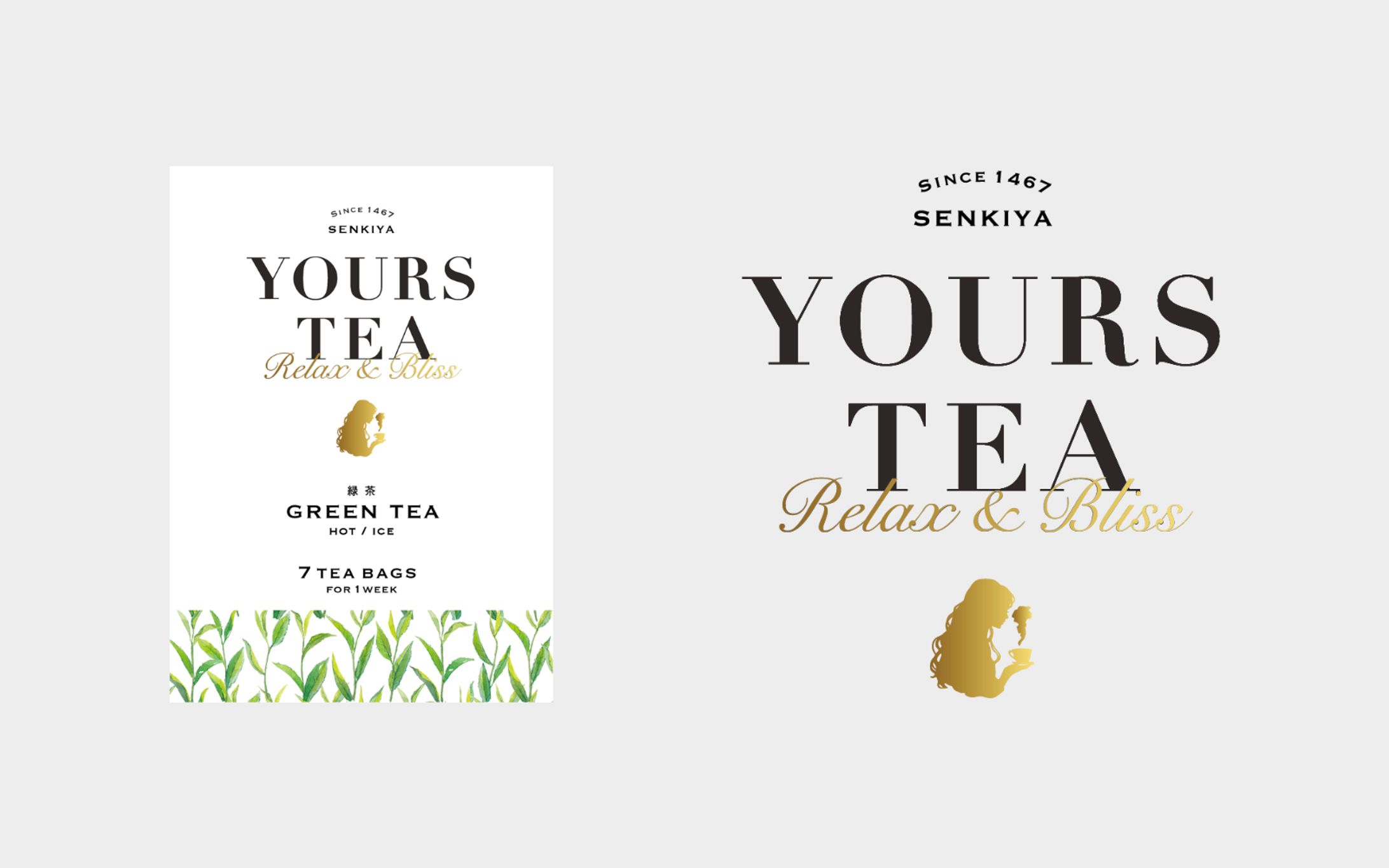 【パッケージ】YOURS TEA（緑茶）ラベルデザイン-1