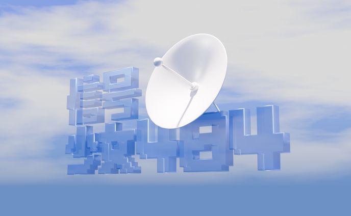 【3D】ネームロゴ