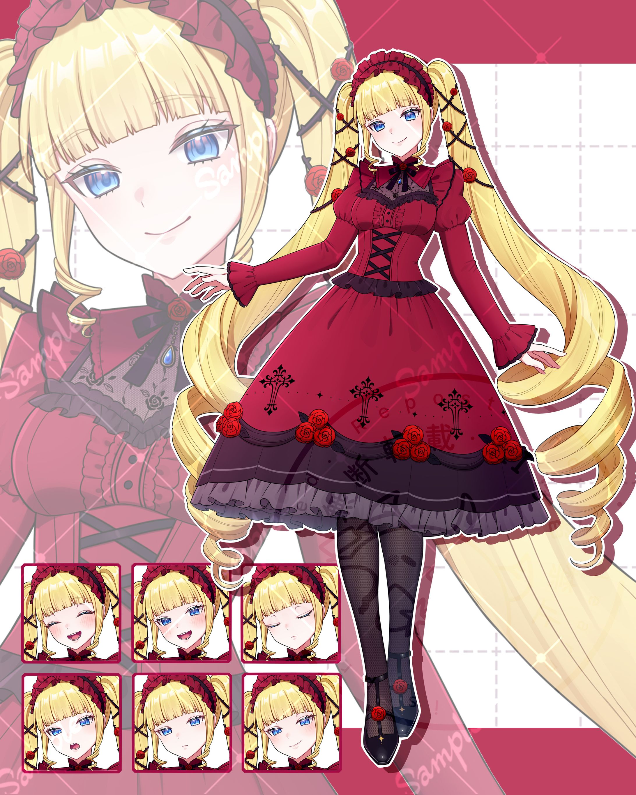 【お仕事】IRIAM用 立ち絵-1