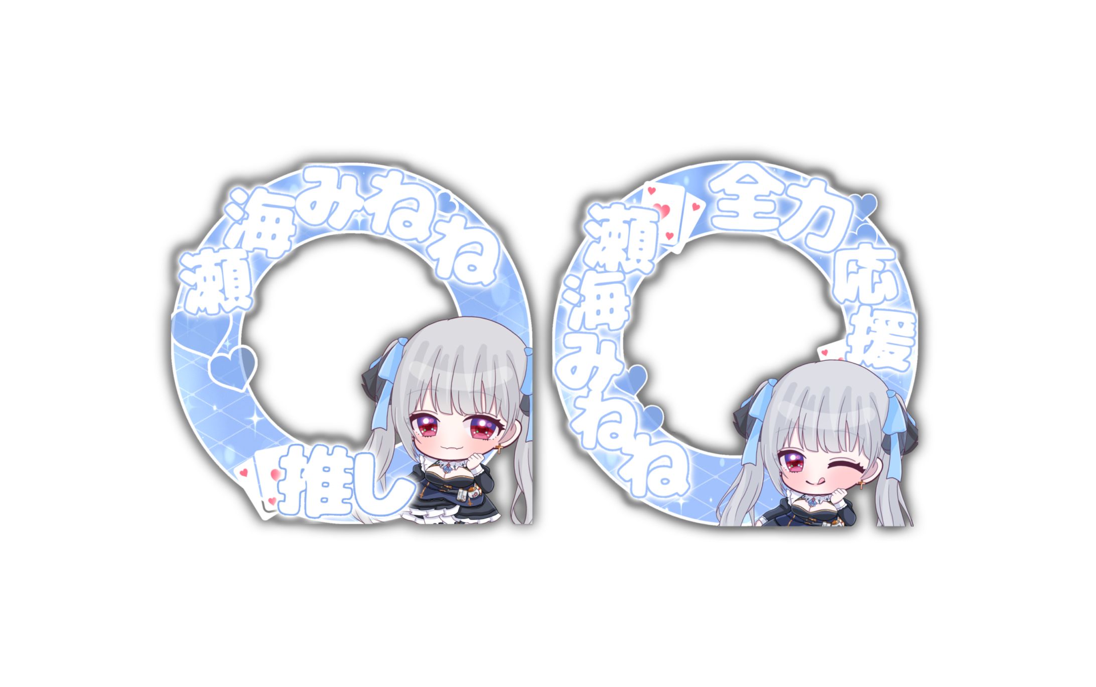 瀬海みねね様アイコンリング-1