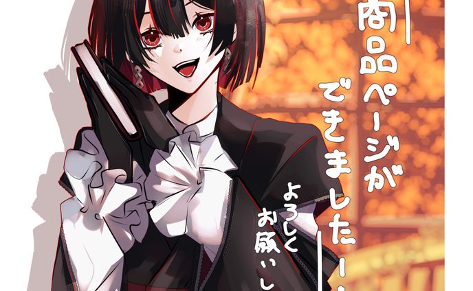 Favorite様 読書・勉学の秋 書生服風和風羽織＆シャツセット/袴風パンツ+ポーチセット