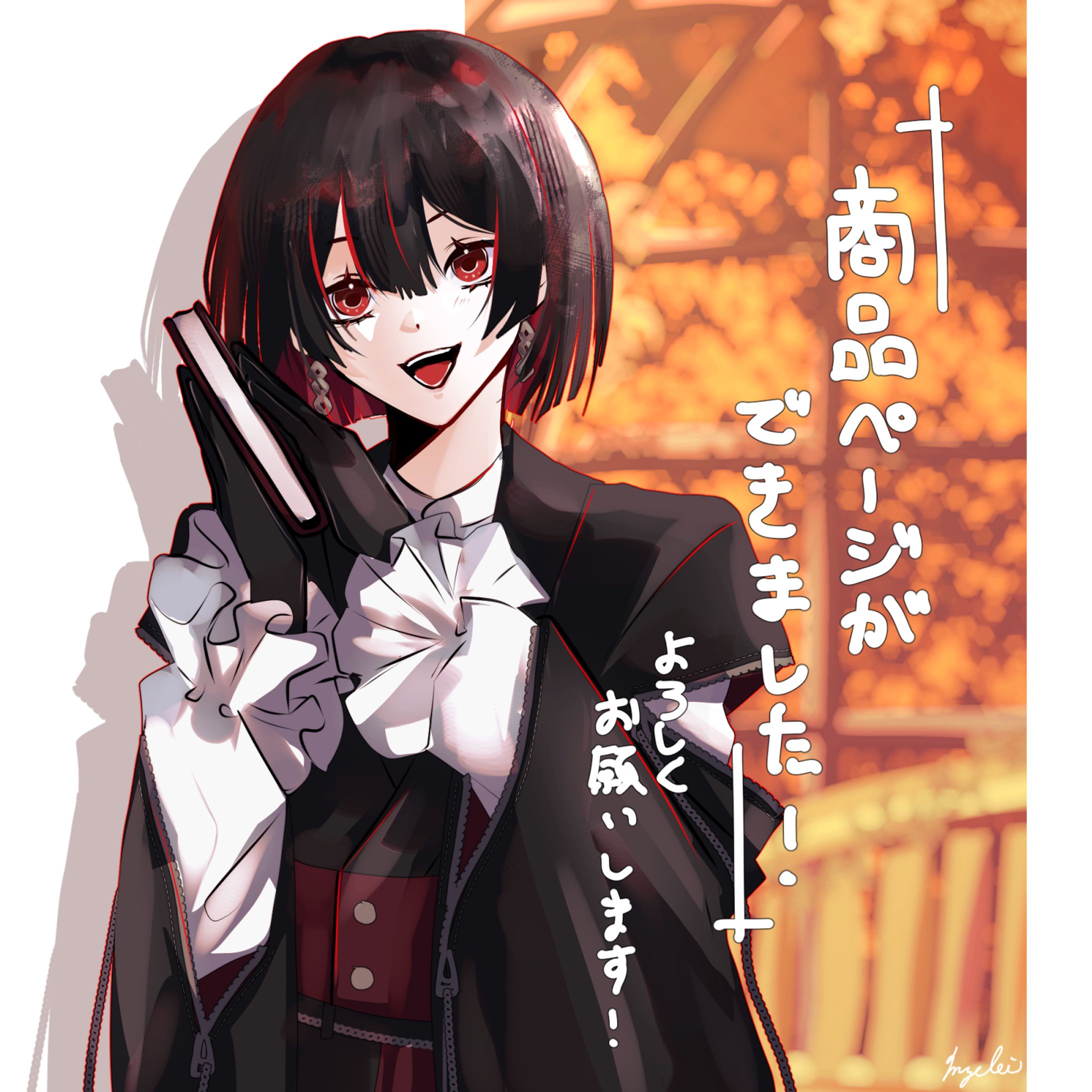 Favorite様 読書・勉学の秋 書生服風和風羽織＆シャツセット/袴風パンツ+ポーチセット-1