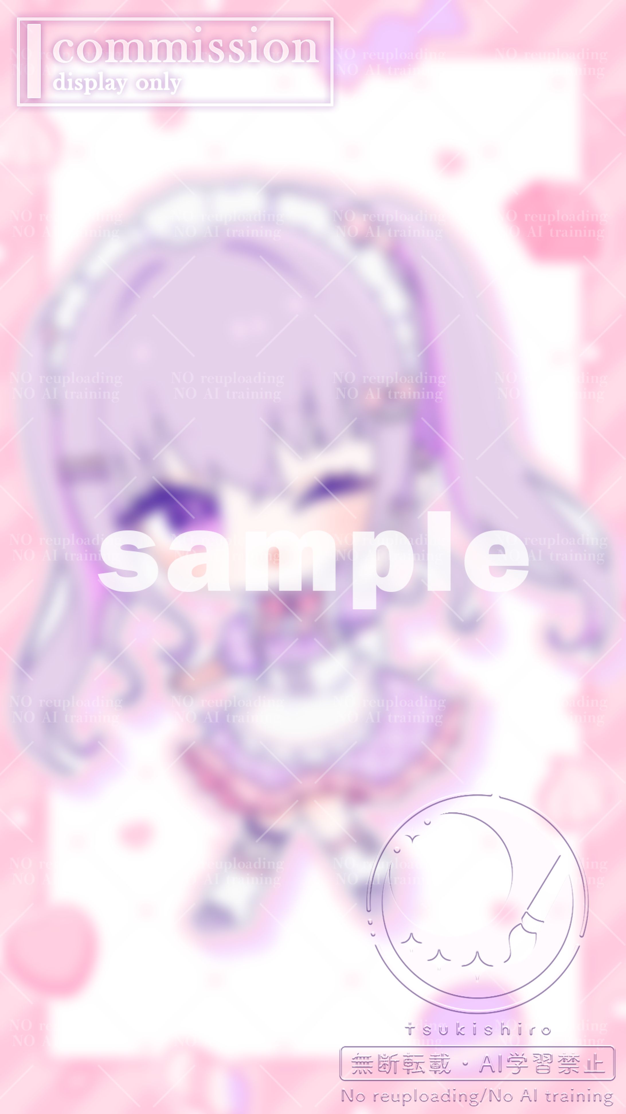 イラスト制作_家入えと様-1