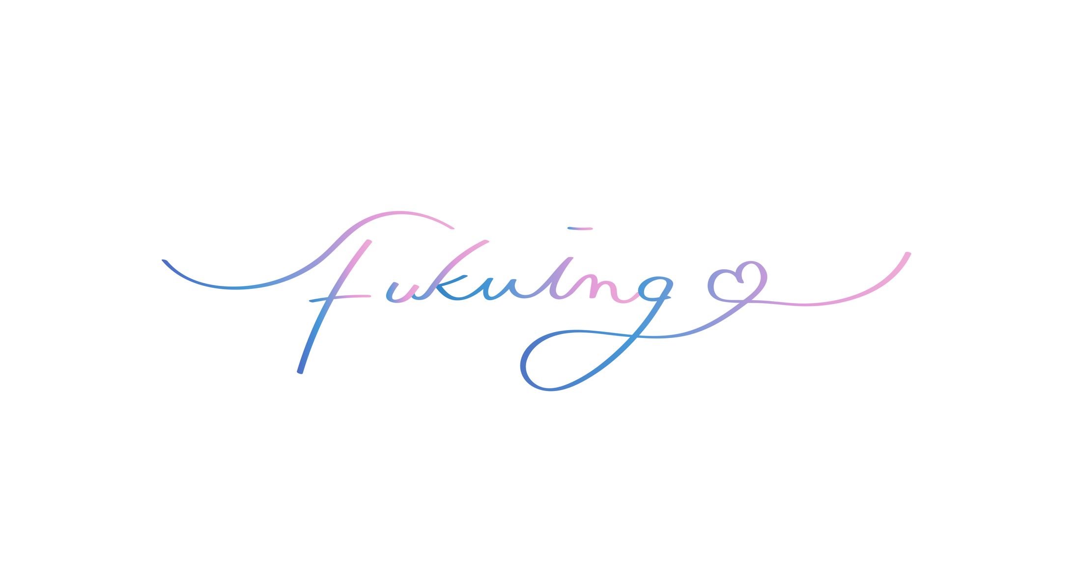 【ロゴ】Fukuing-1