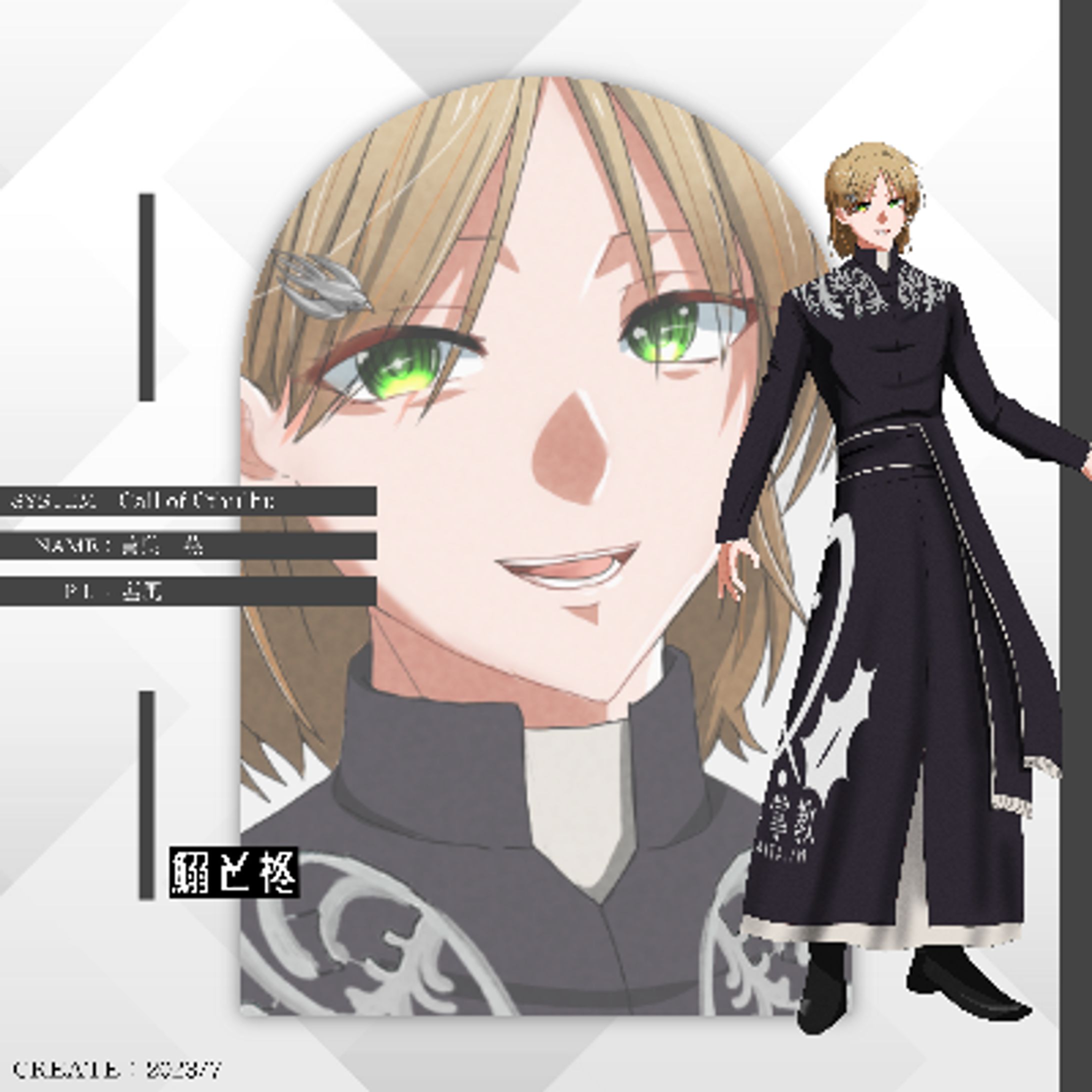 ヒロノ lit.link(リットリンク)-1