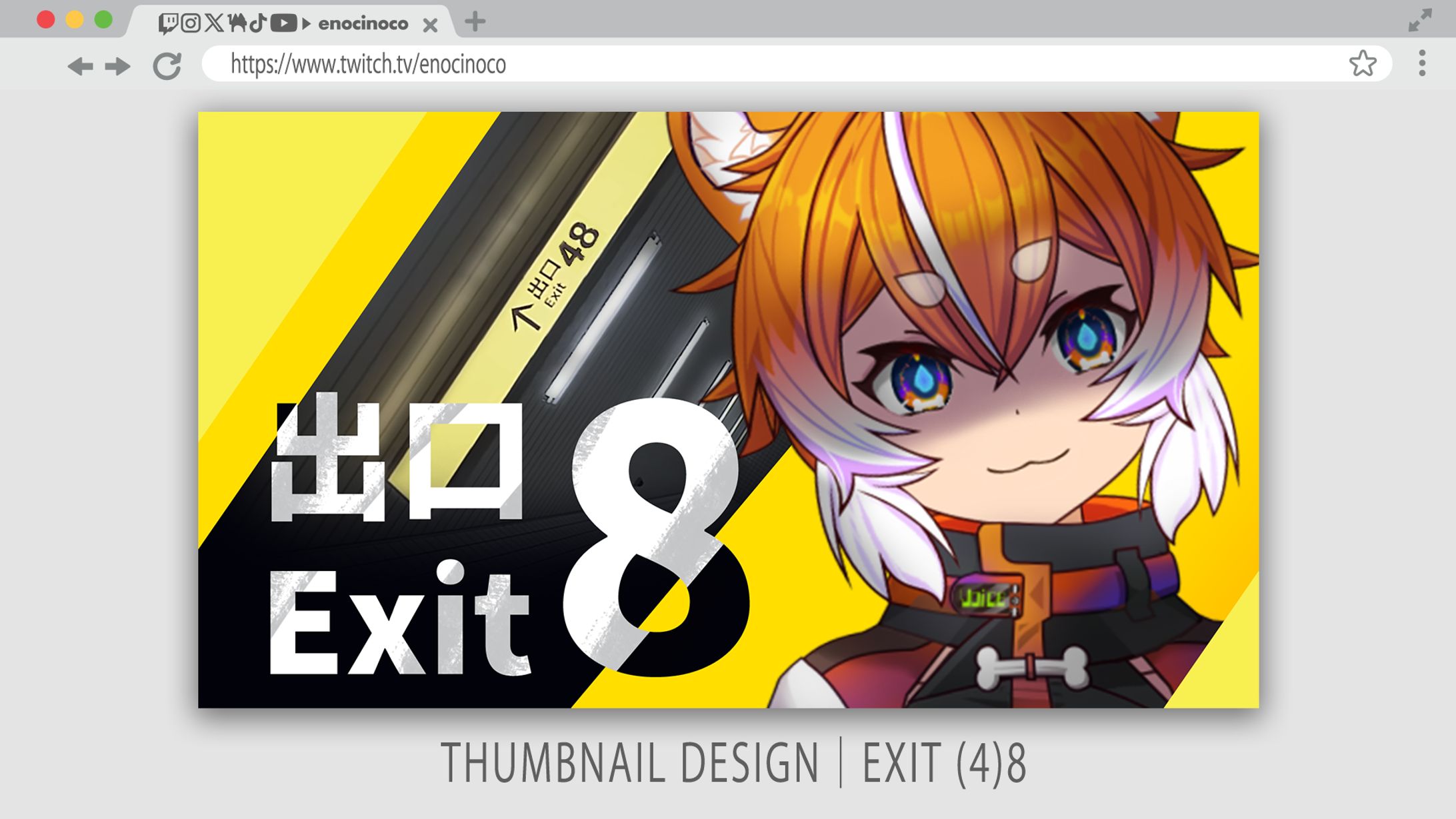 THUMBNAIL｜出口8-1