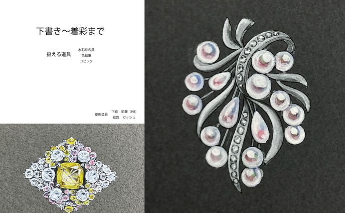 イラスト・ロゴ
