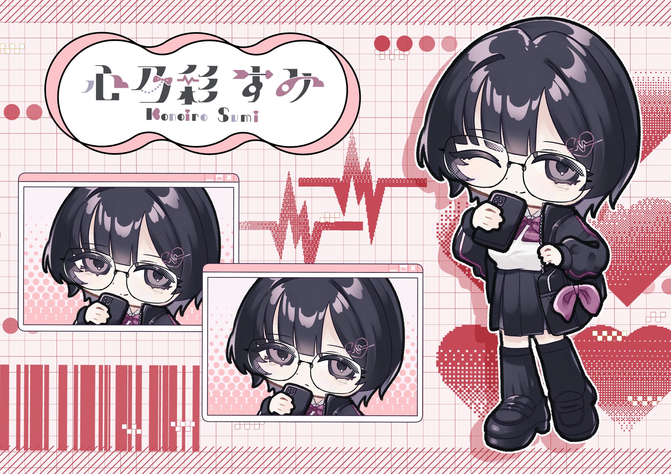 ミニキャラ＋ロゴ紹介画像-1