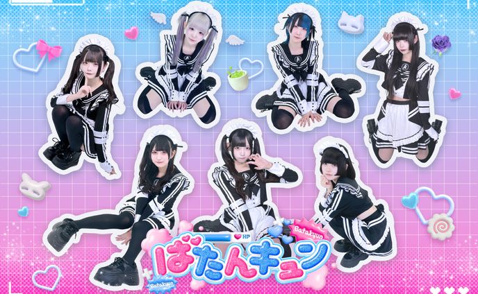 アーティスト、サムネイルデザイン