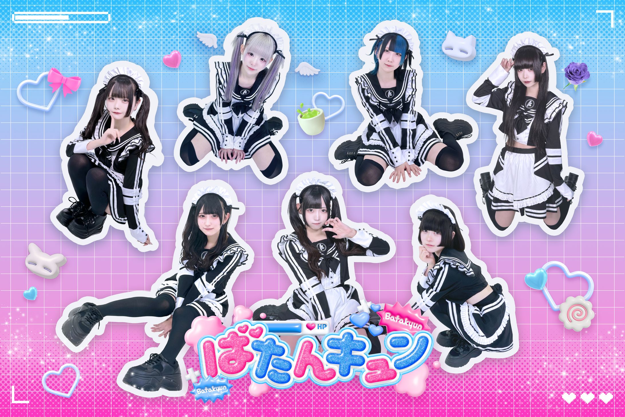 ばたんキュン アーティスト写真-1