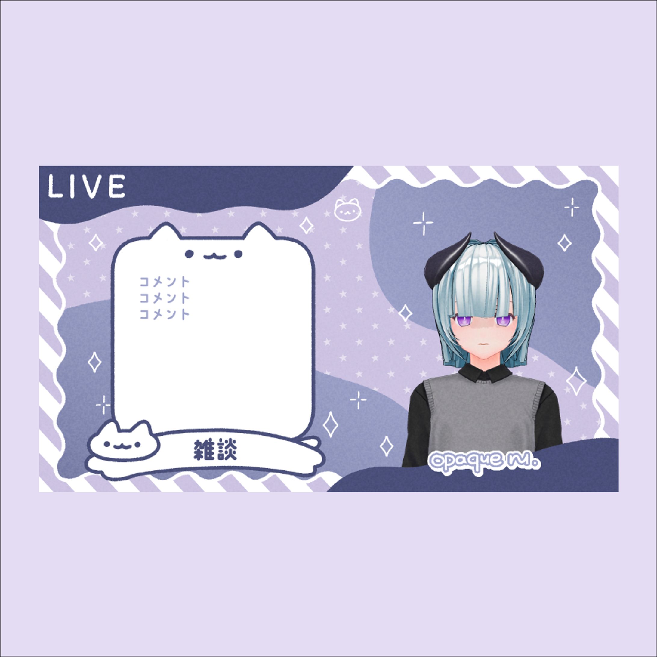 【配信素材】-1