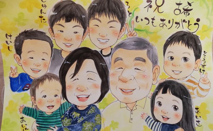 animated、記念日