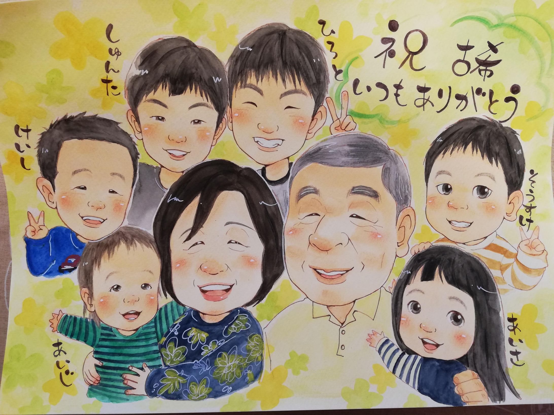 記念日向け　似顔絵集-1