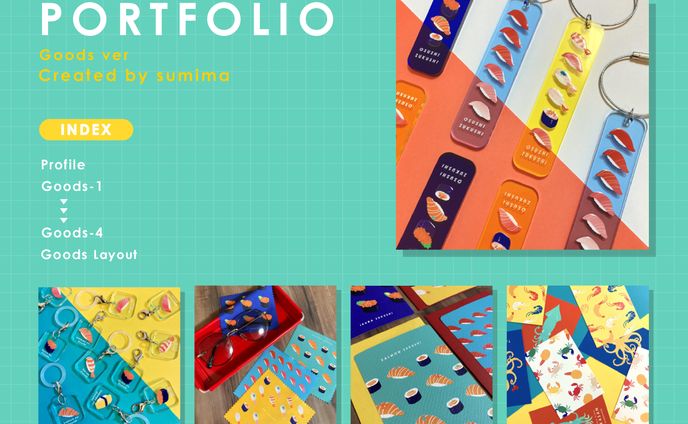sumima's Goods portfolio