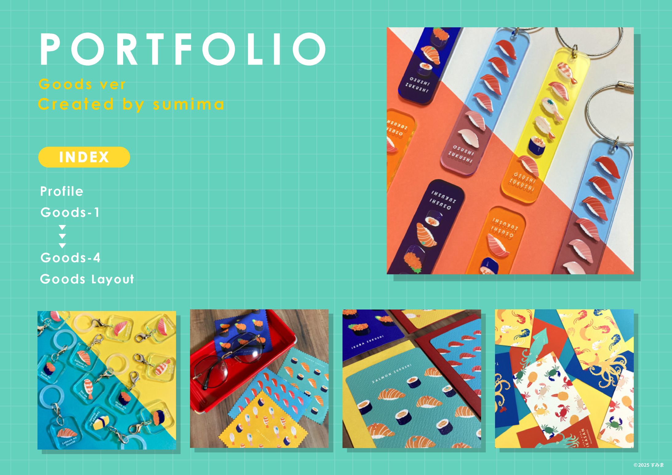 sumima's Goods portfolio-1