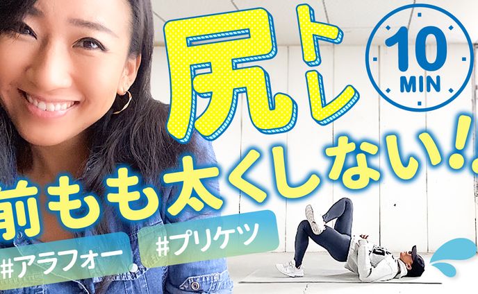 デザイン、サムネデザイン
