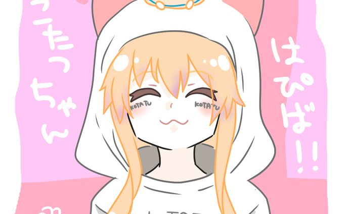 VRChat フレンドさんお誕生日イラスト