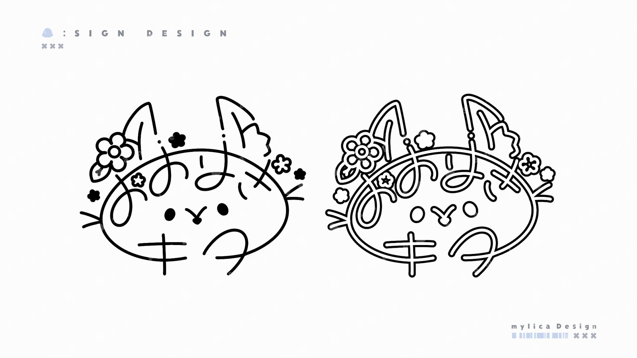 PIXELPOP所属 / 大萩キタ-1