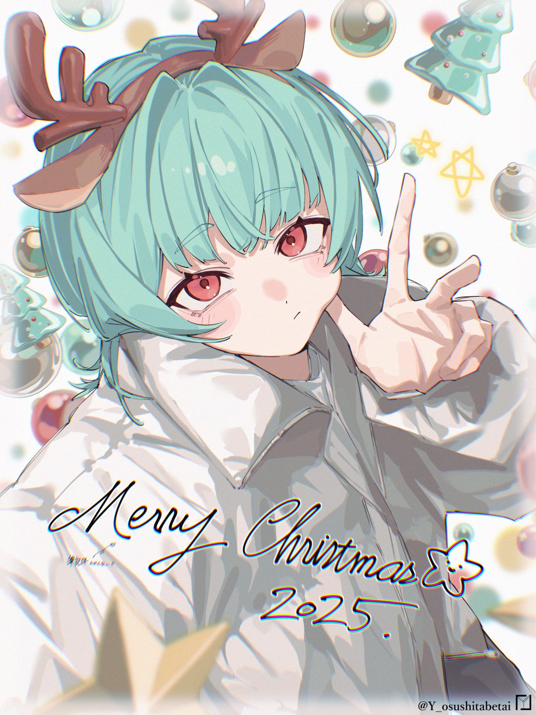 クリスマス2025-1