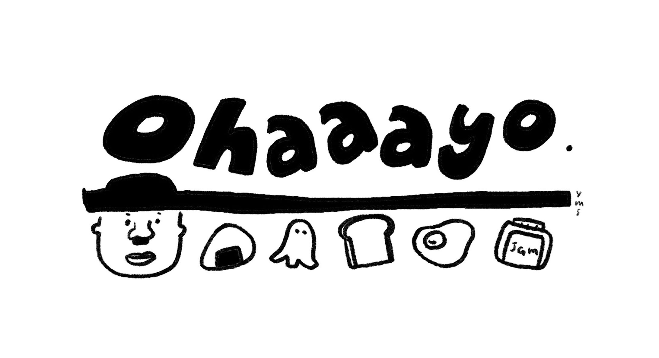 イラスト-1