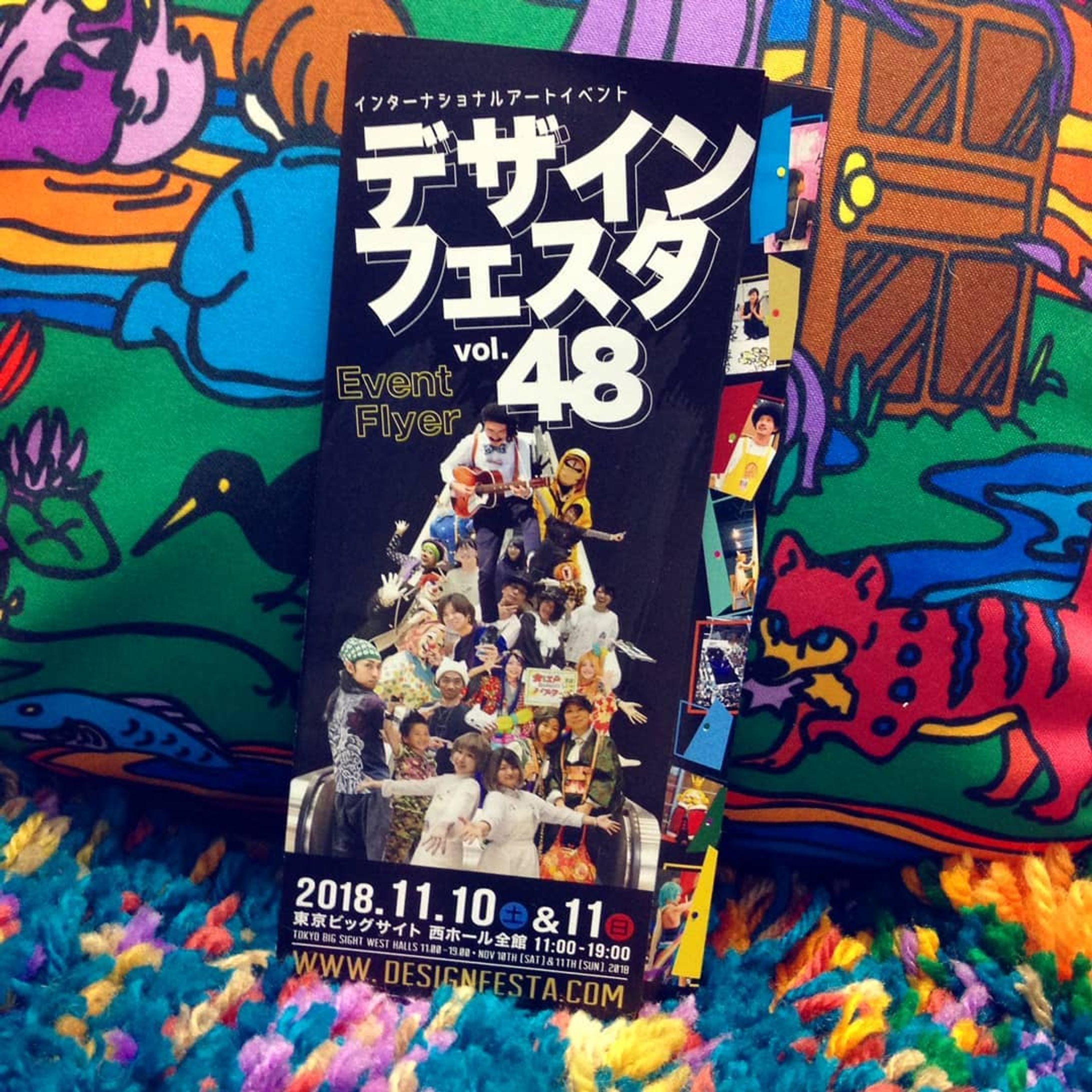 今週、11月10日(土)・11日(日)に東京ビッグサイトで開催される『デザインフェスタvol.48』に出展します！！🙌🌈☀ 🌴
*
*
興味のある方、お時間のある方は是非遊びに来てください🌟😉💞
*
*
*
■場所：東京ビッグサイト 西ホール全館
*
*
■日時：11月10日(土)&11日(日)　11:00〜19:00
*
* ★CHEBLOは２日とも出展します🐥🤟😘
*
*
*
 #デザインフェスタ#デザフェス#イラスト#アート#絵#出展#ファッション#cheblo #ブース#来てね#東京ビッグサイト#design#fes#festival #art#picture#Illustrator#Illust#illustration#character#グッズ#オリジナル#ショップ#洋服-1