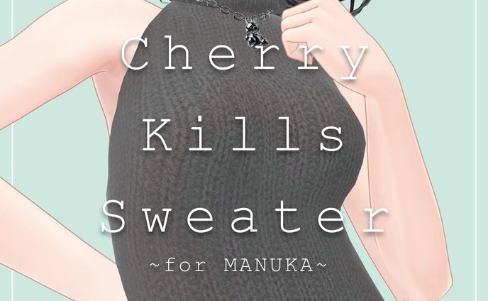 BOOTH　セーターサムネイルデザイン