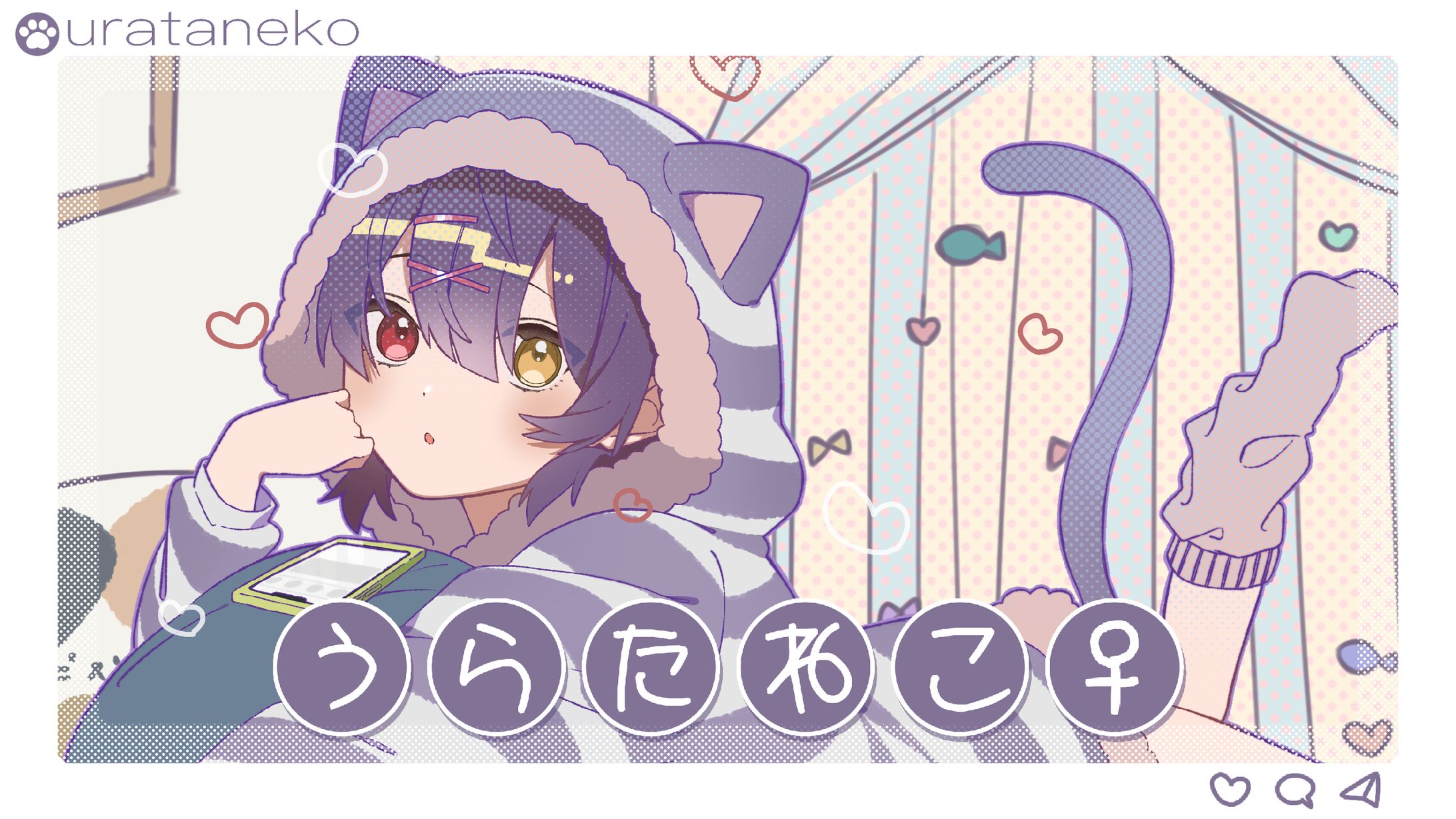 サムネイル-1