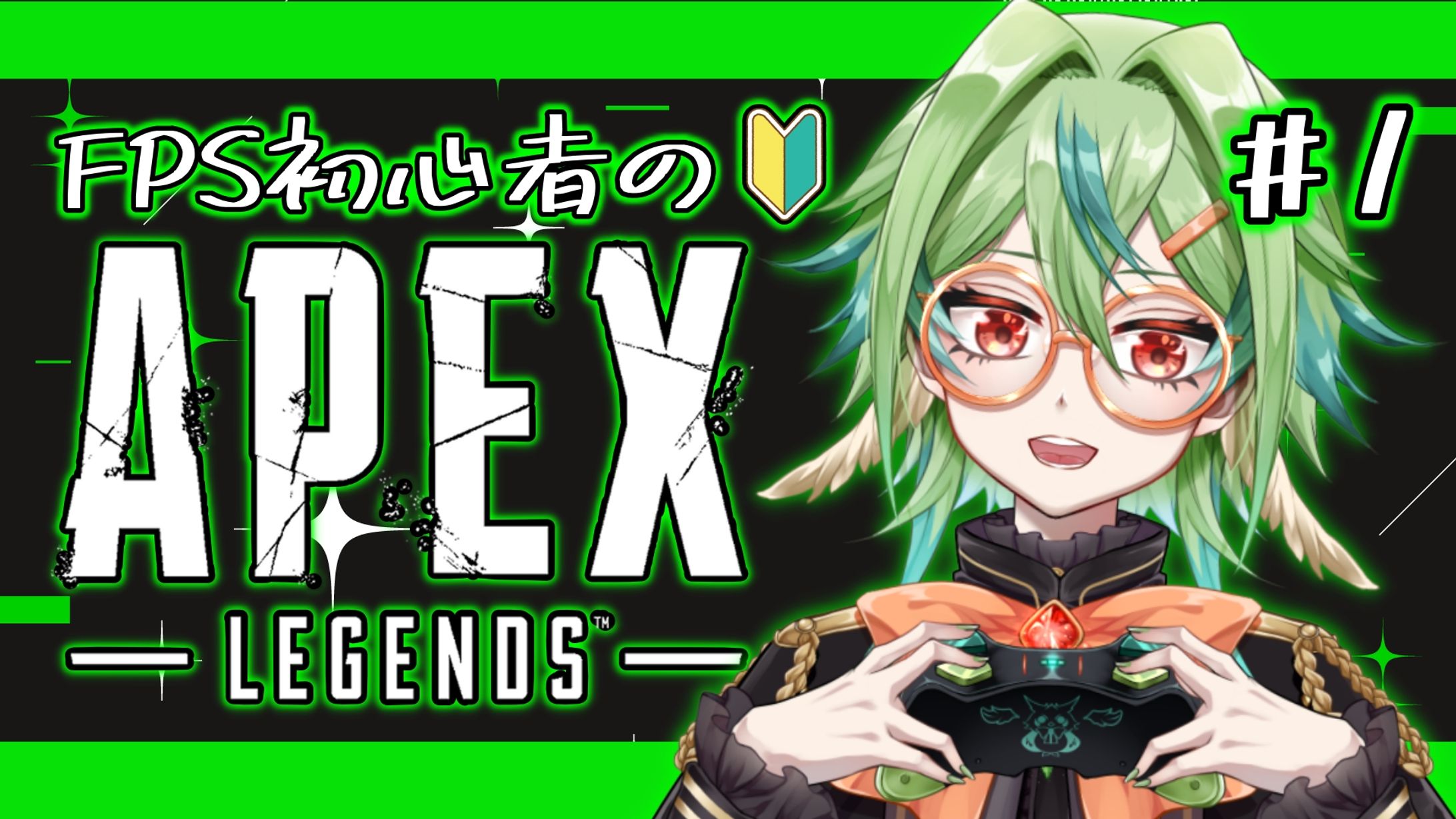 ゲーム配信サムネイル-1