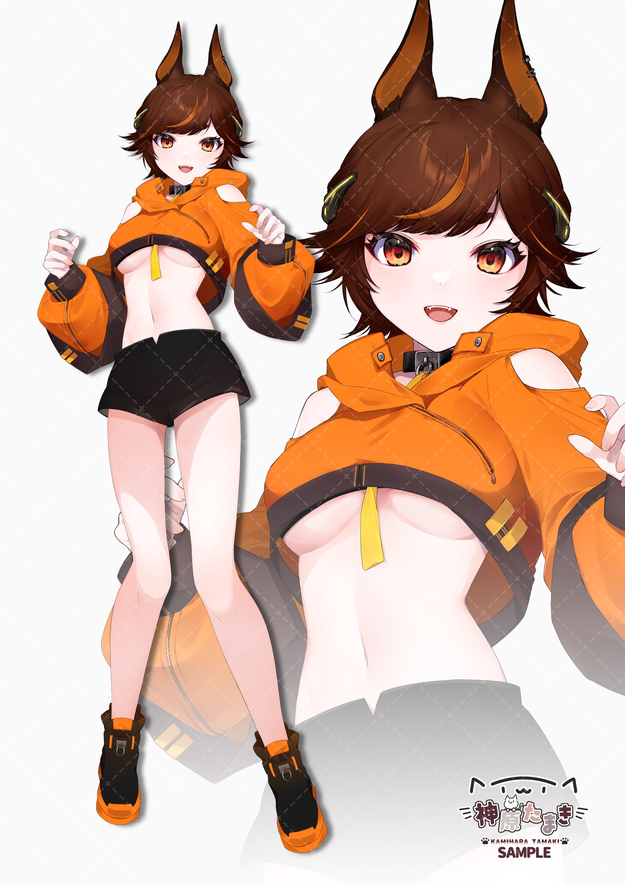 キャラクター立ち絵｜吠喰ロッテ-1