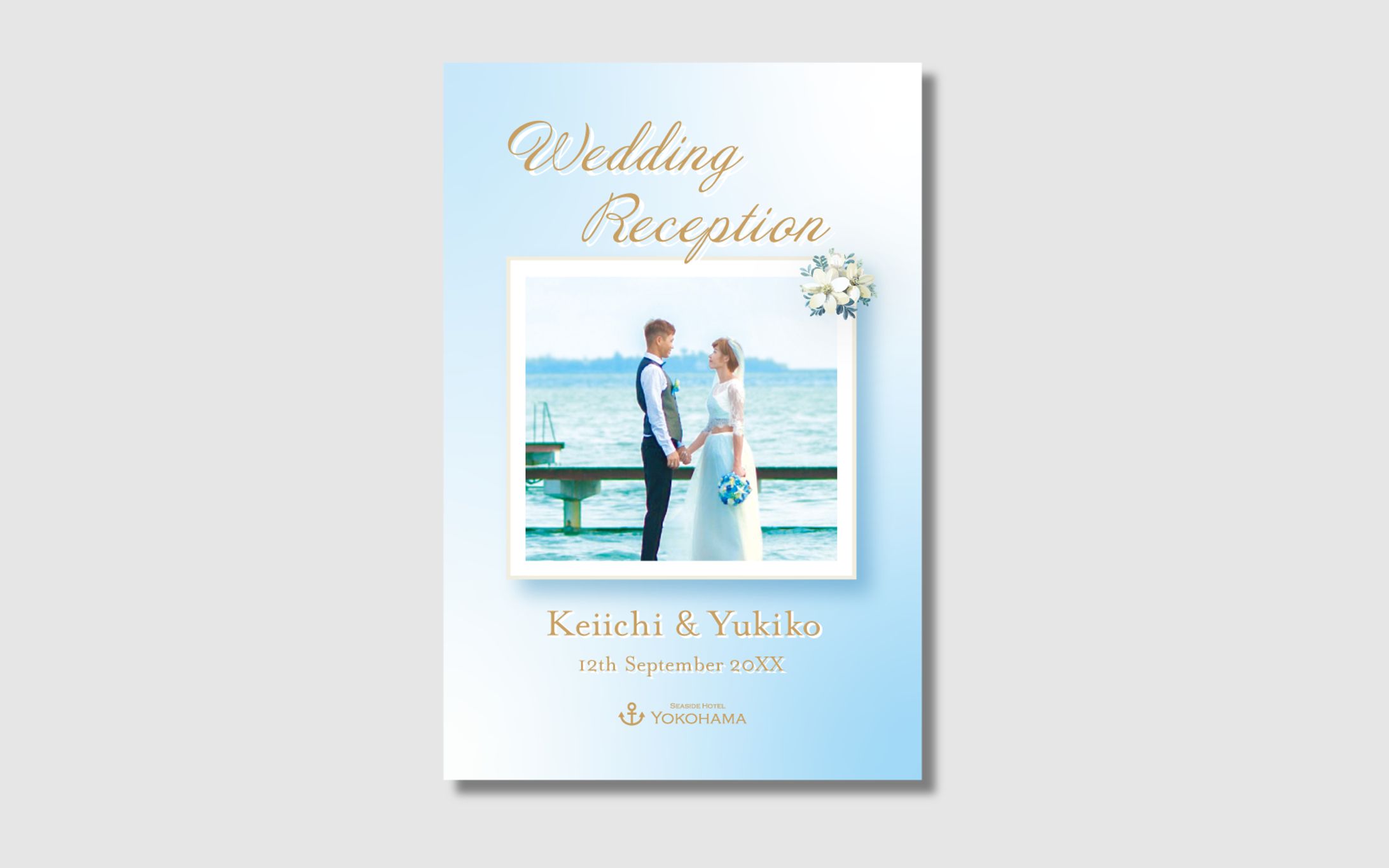 ウェディングの招待状-1