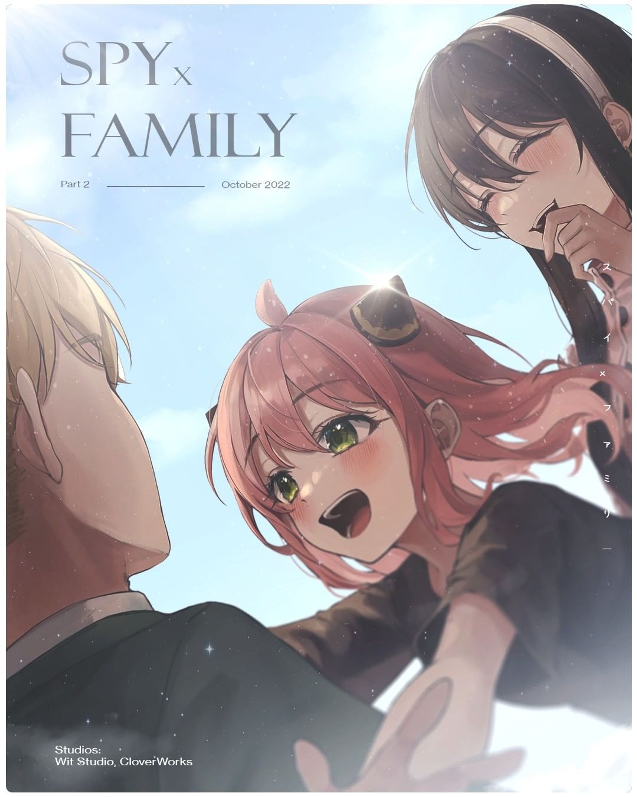 SpyXFamily Poster Design-1
