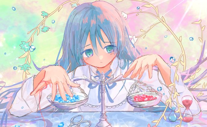 天秤にかける？