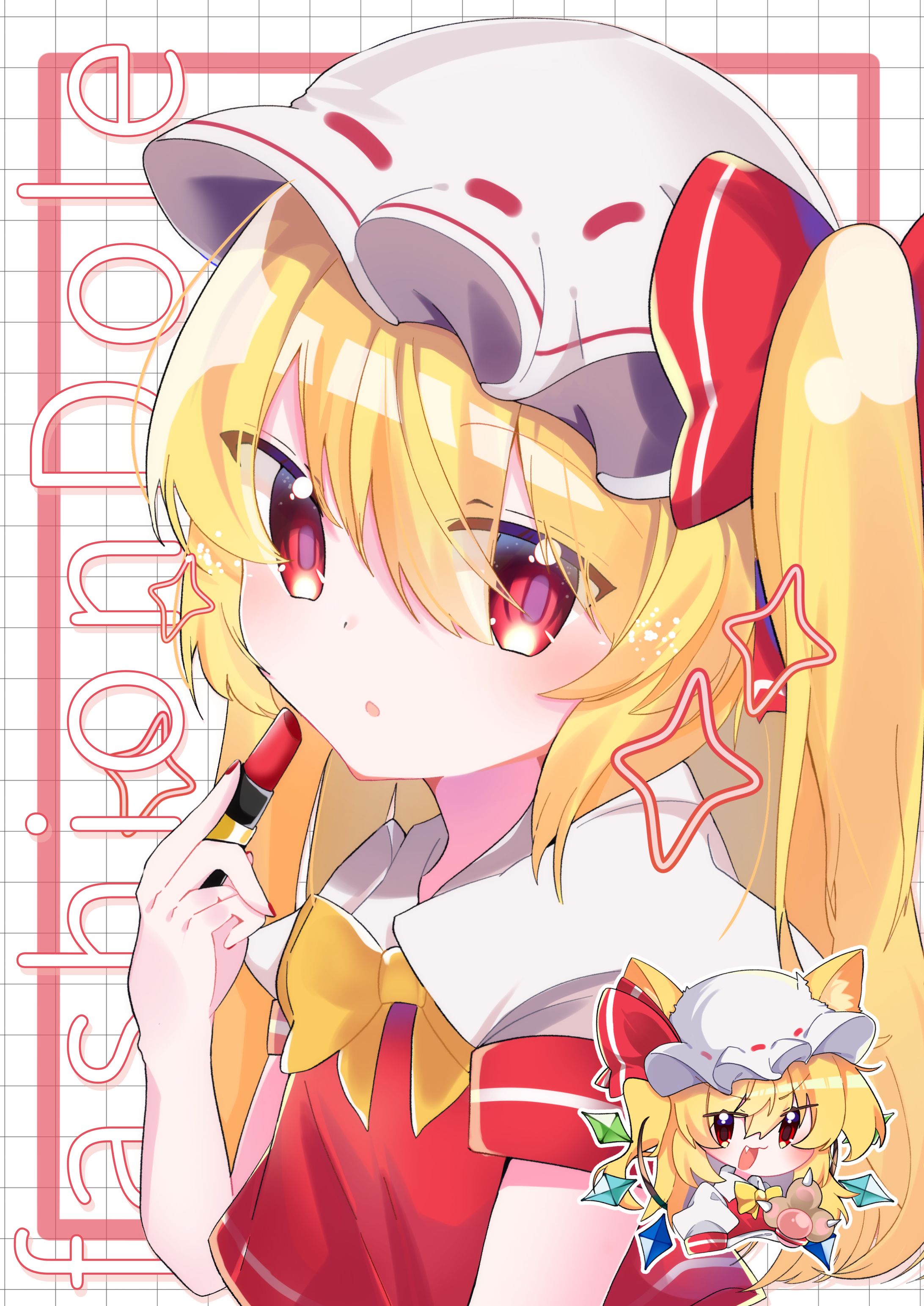 2025 春例 fashiondoll 表紙-1