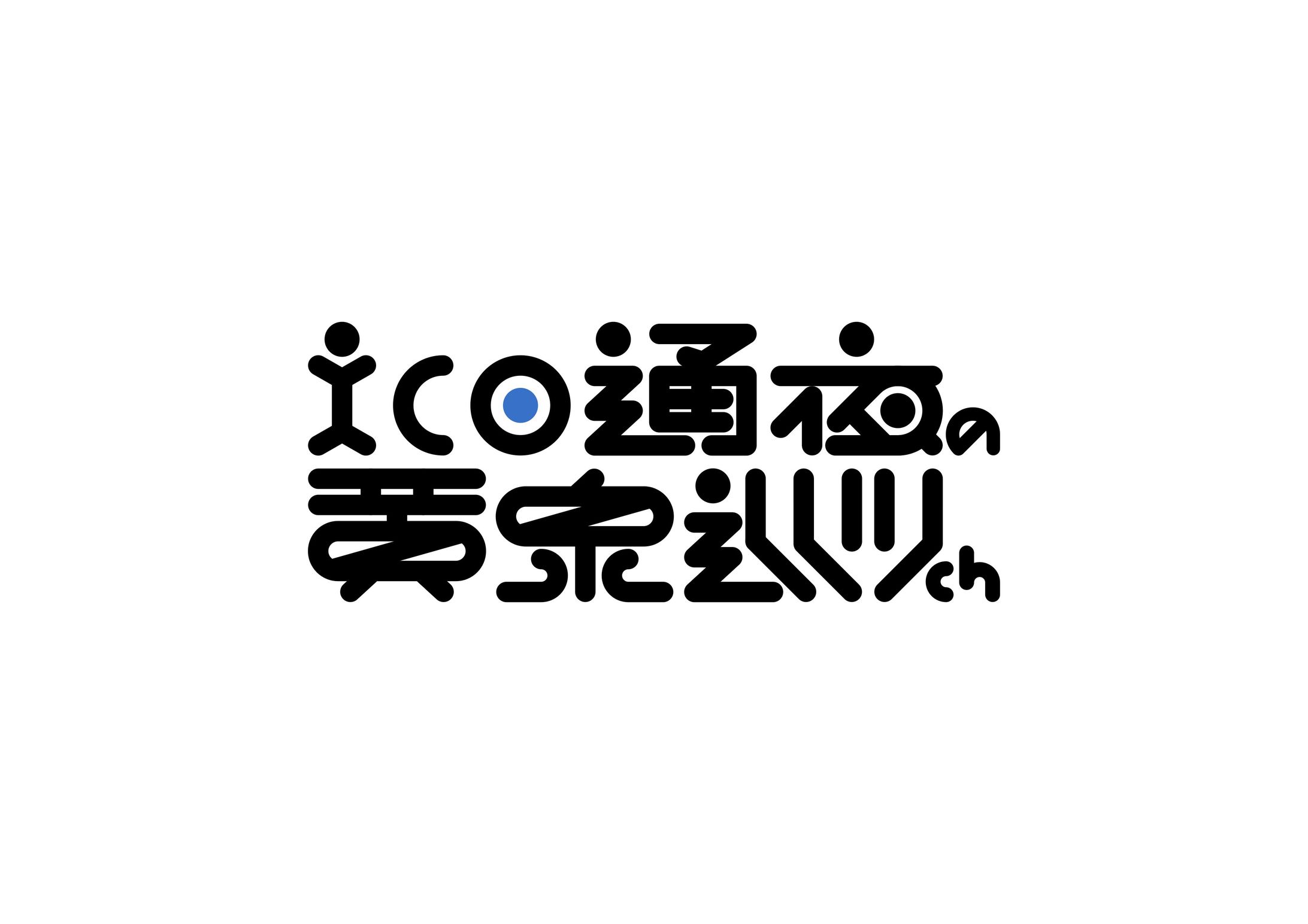 Icotsu様_チャンネルロゴデザイン-1