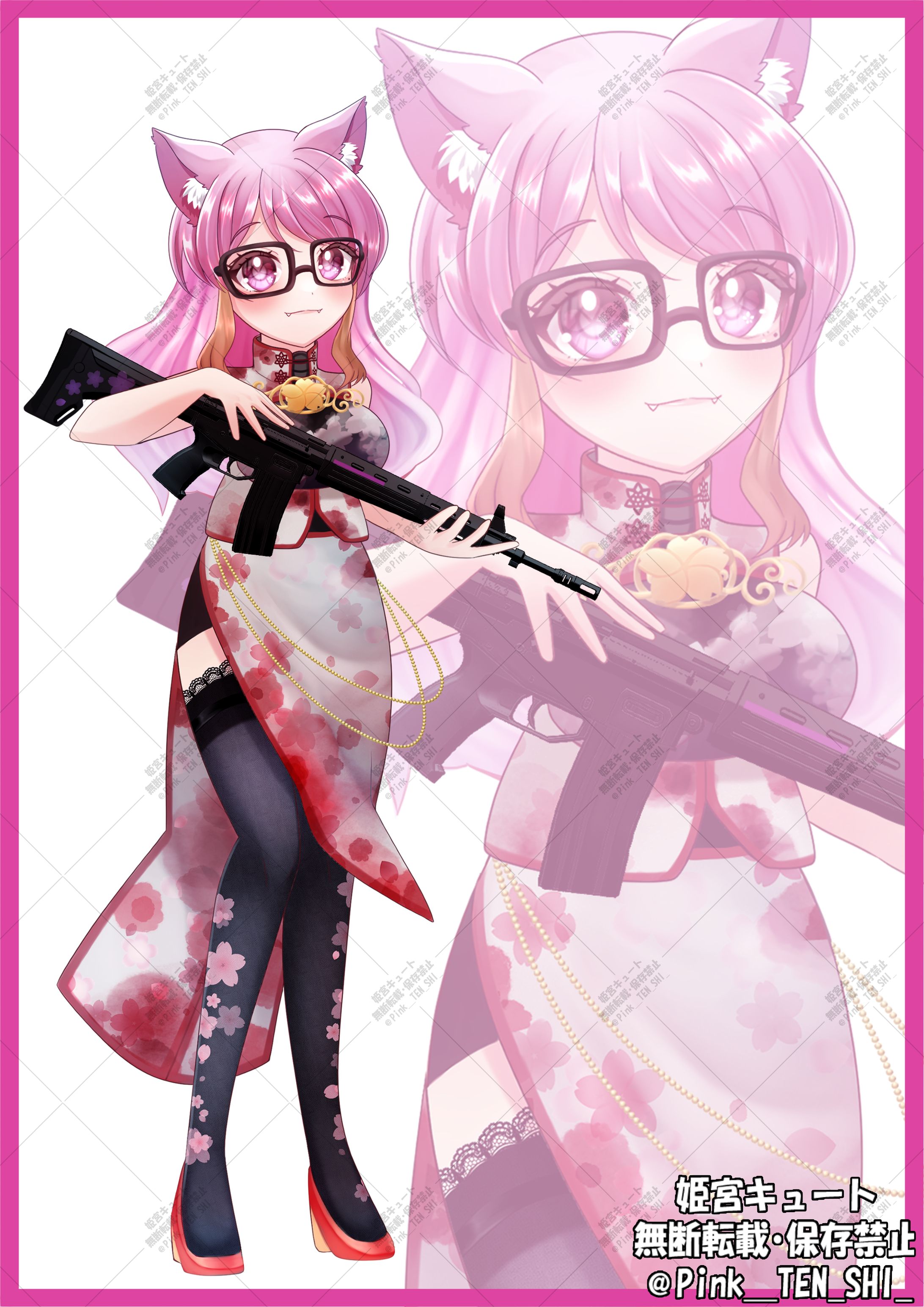 sukima 立ち絵イラスト実績-1