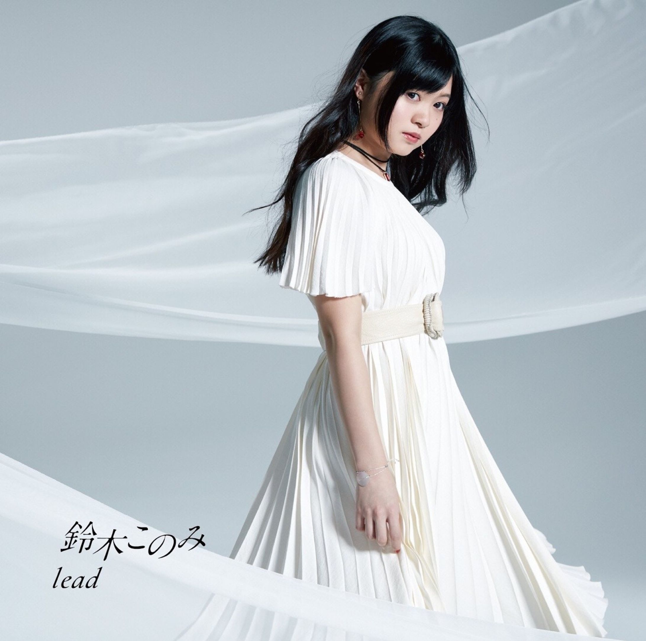 鈴木このみ「lead」-1