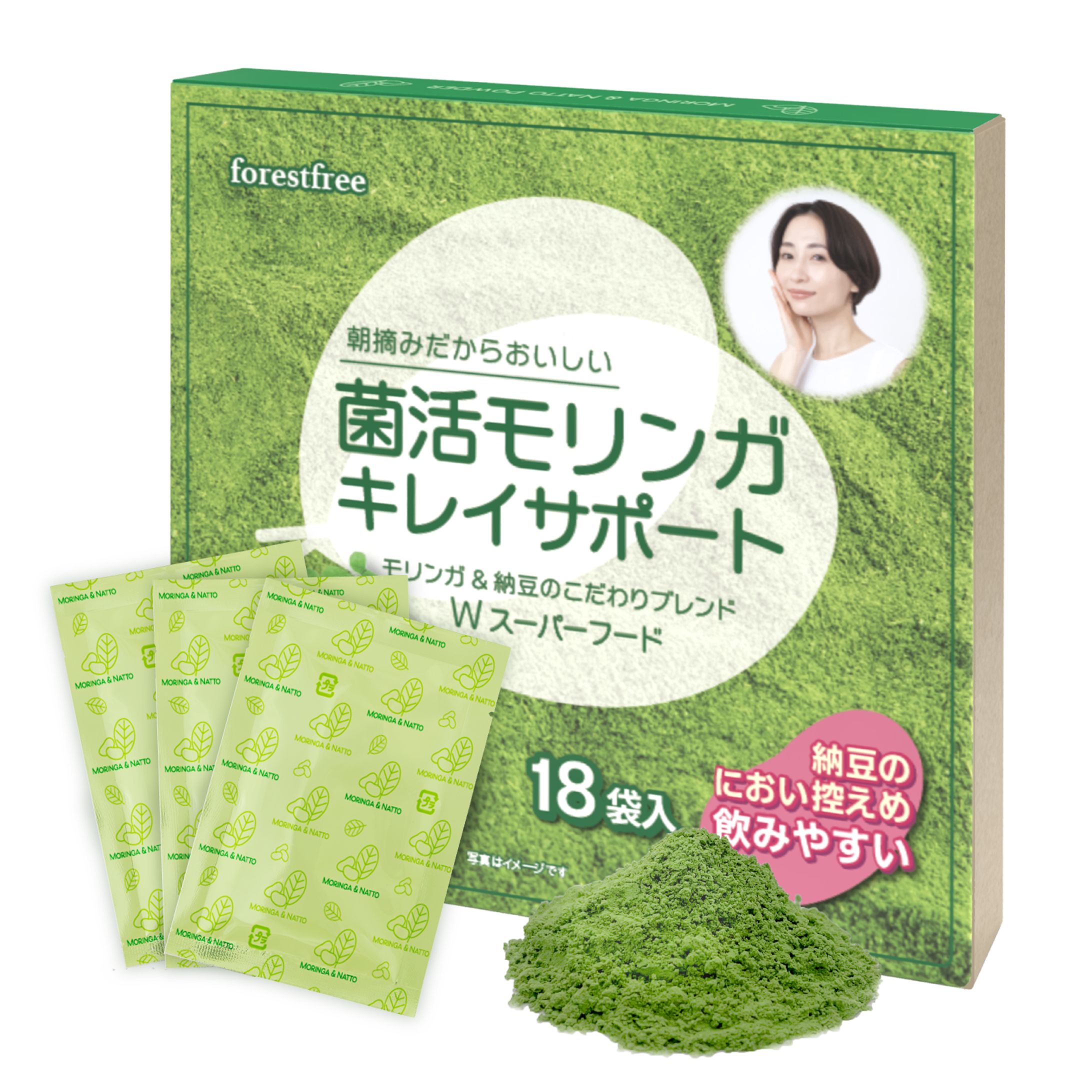 菌活モリンガキレイサポート-1