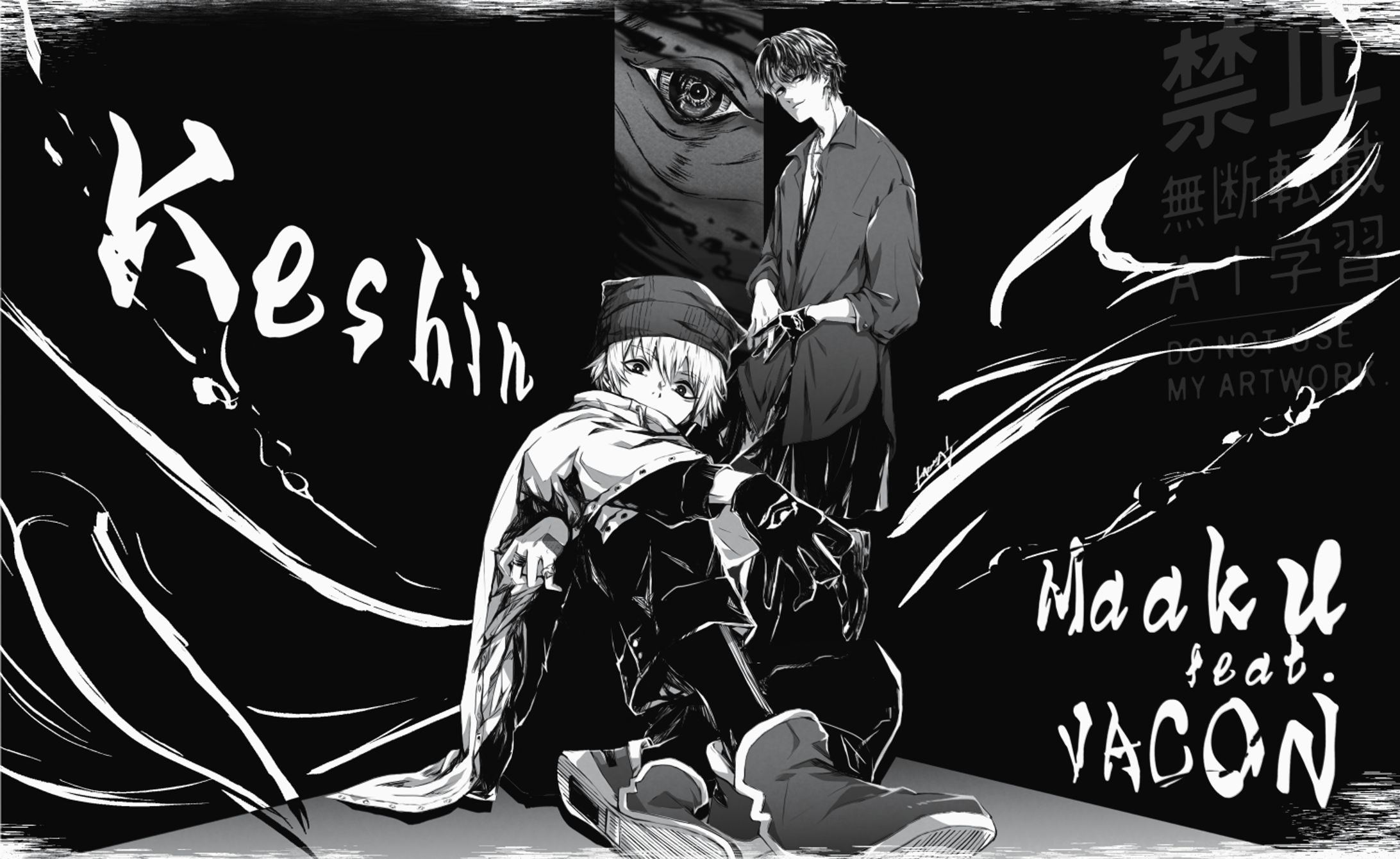 【FA】Keshin-1