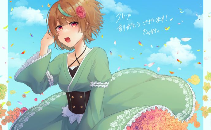 Vtuber　優尾あみいさん