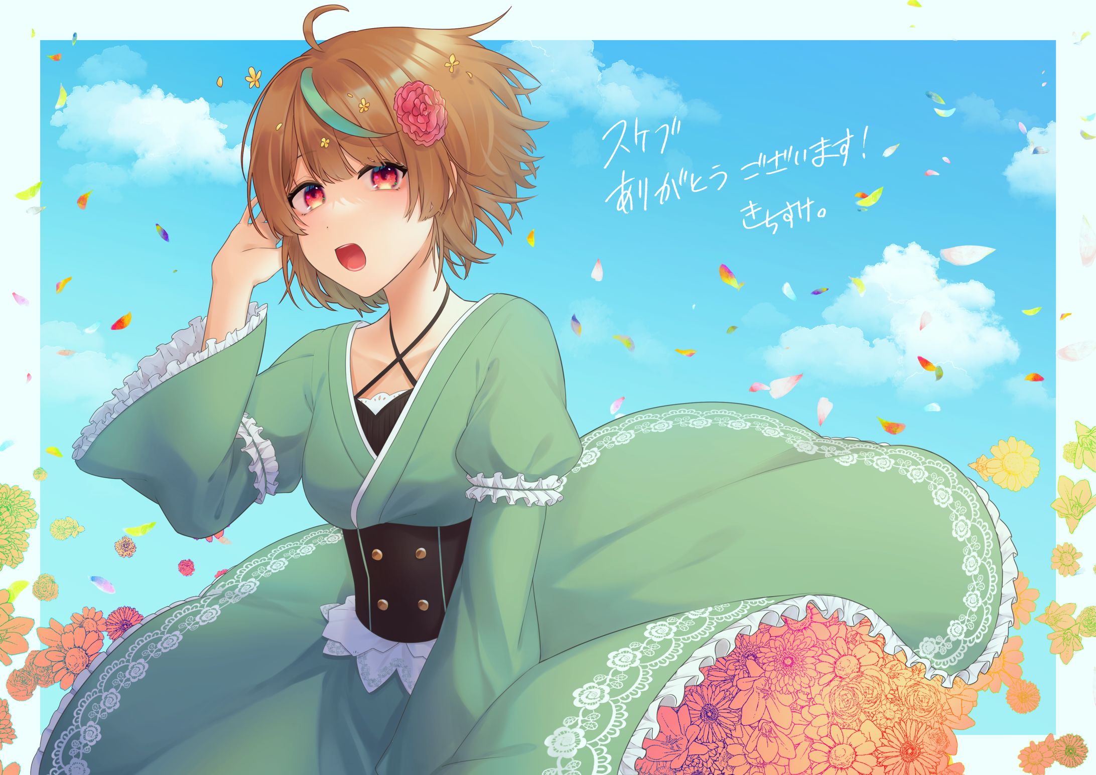 Vtuber　優尾あみいさん-1