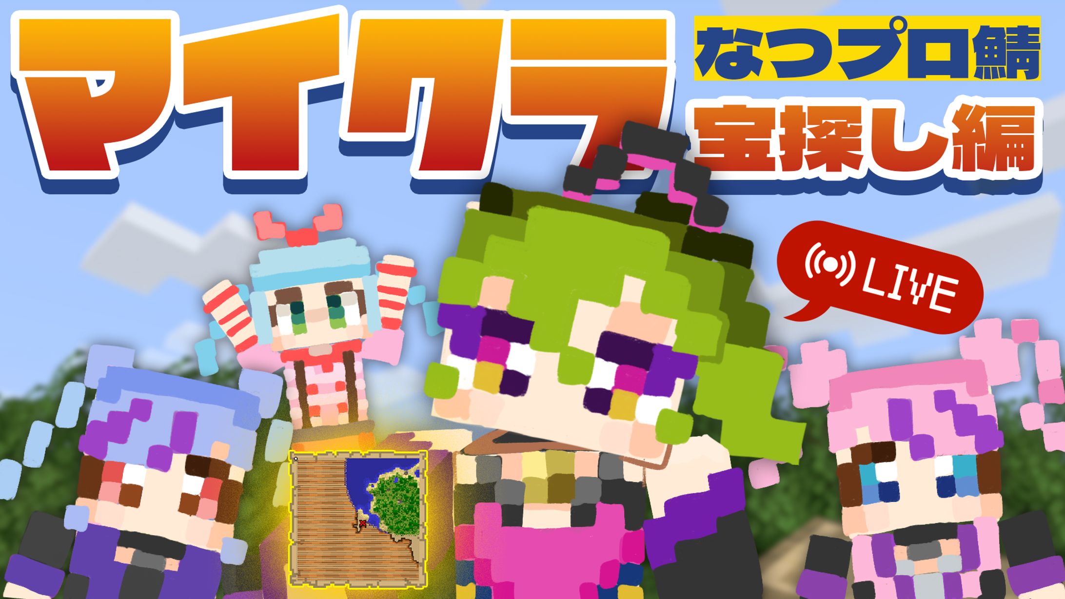 サムネイルデザイン-1