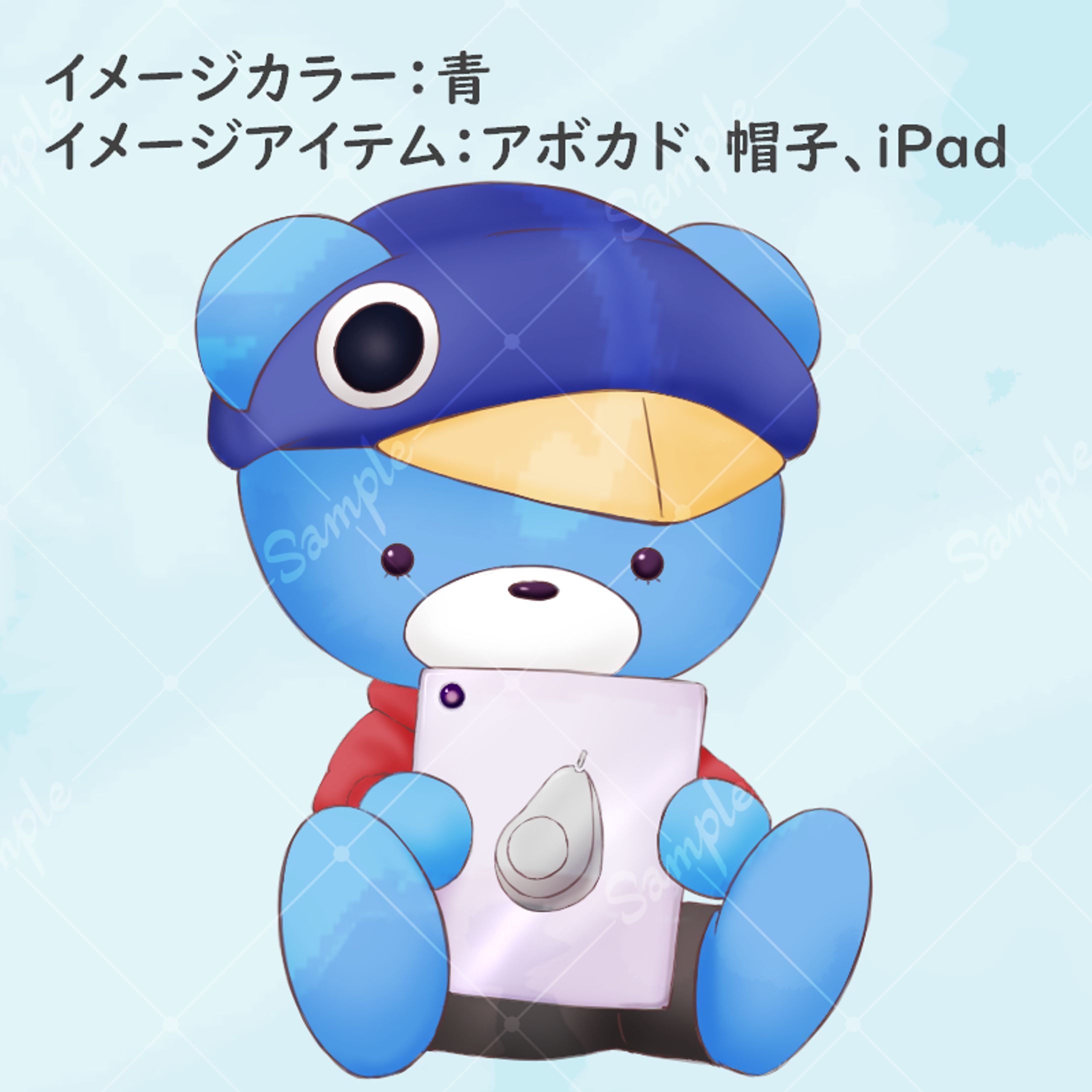 クマ化🧸
