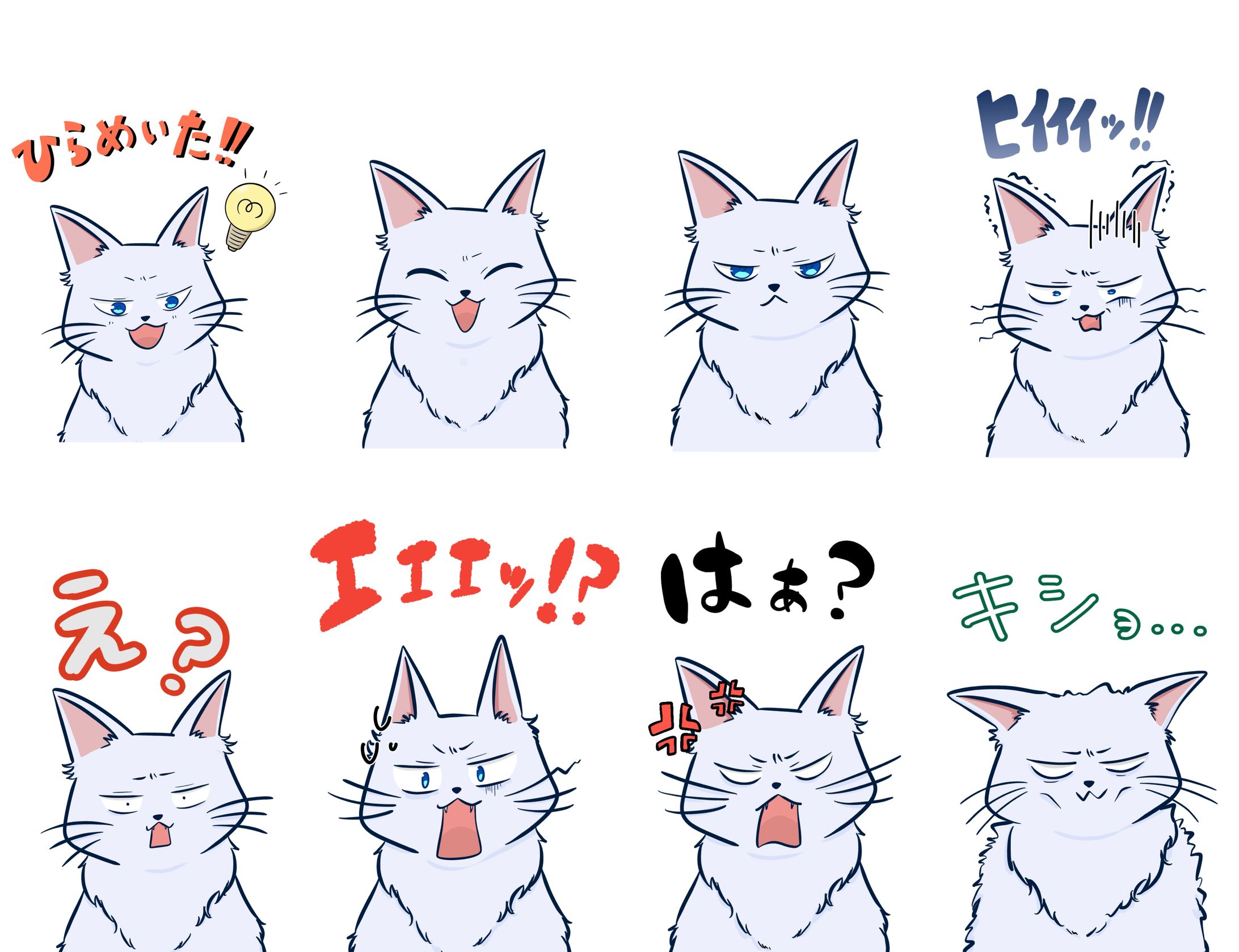 【実績】YouTube動画内使用イラスト素材-1