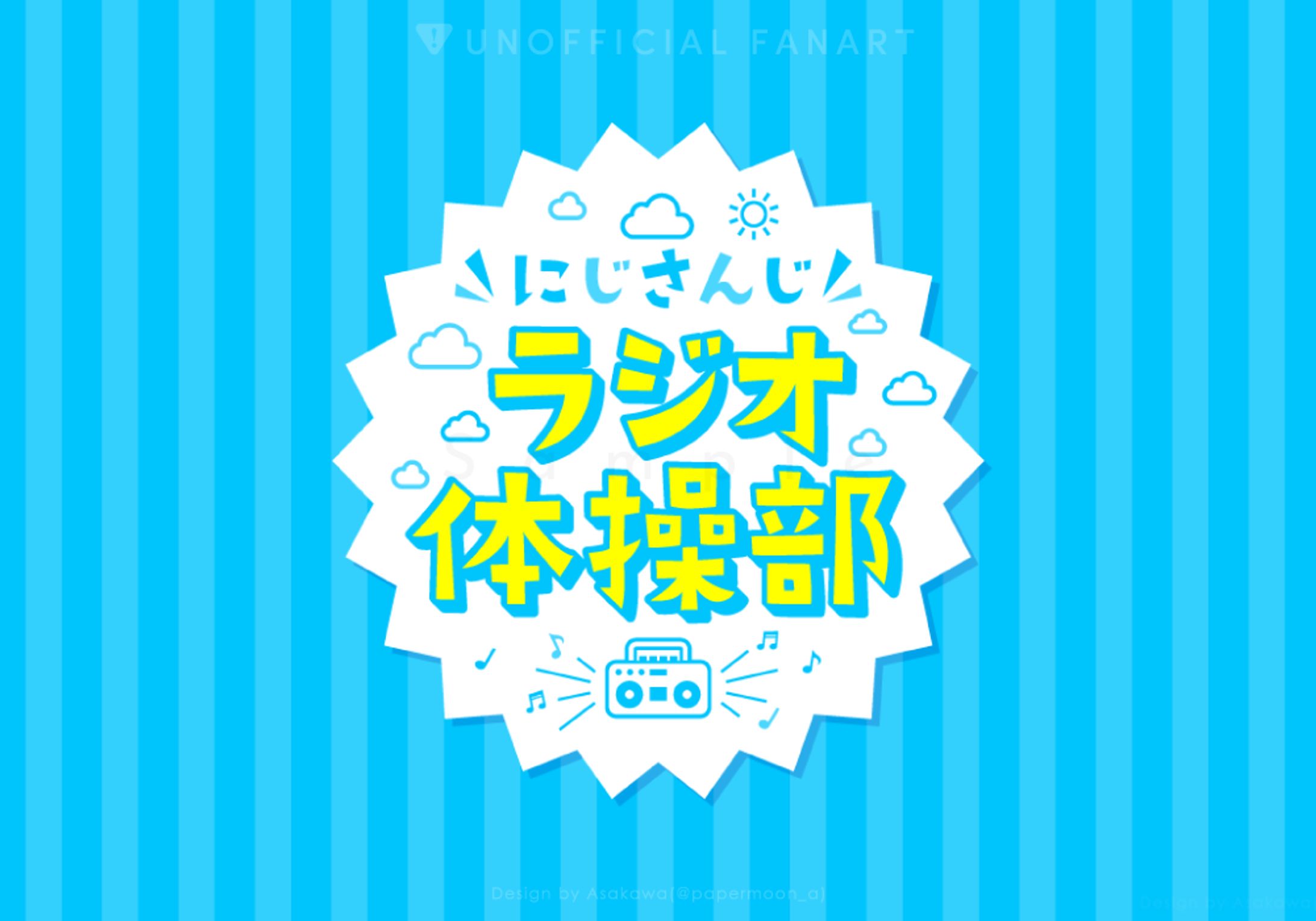 logo desgin//fanart-1