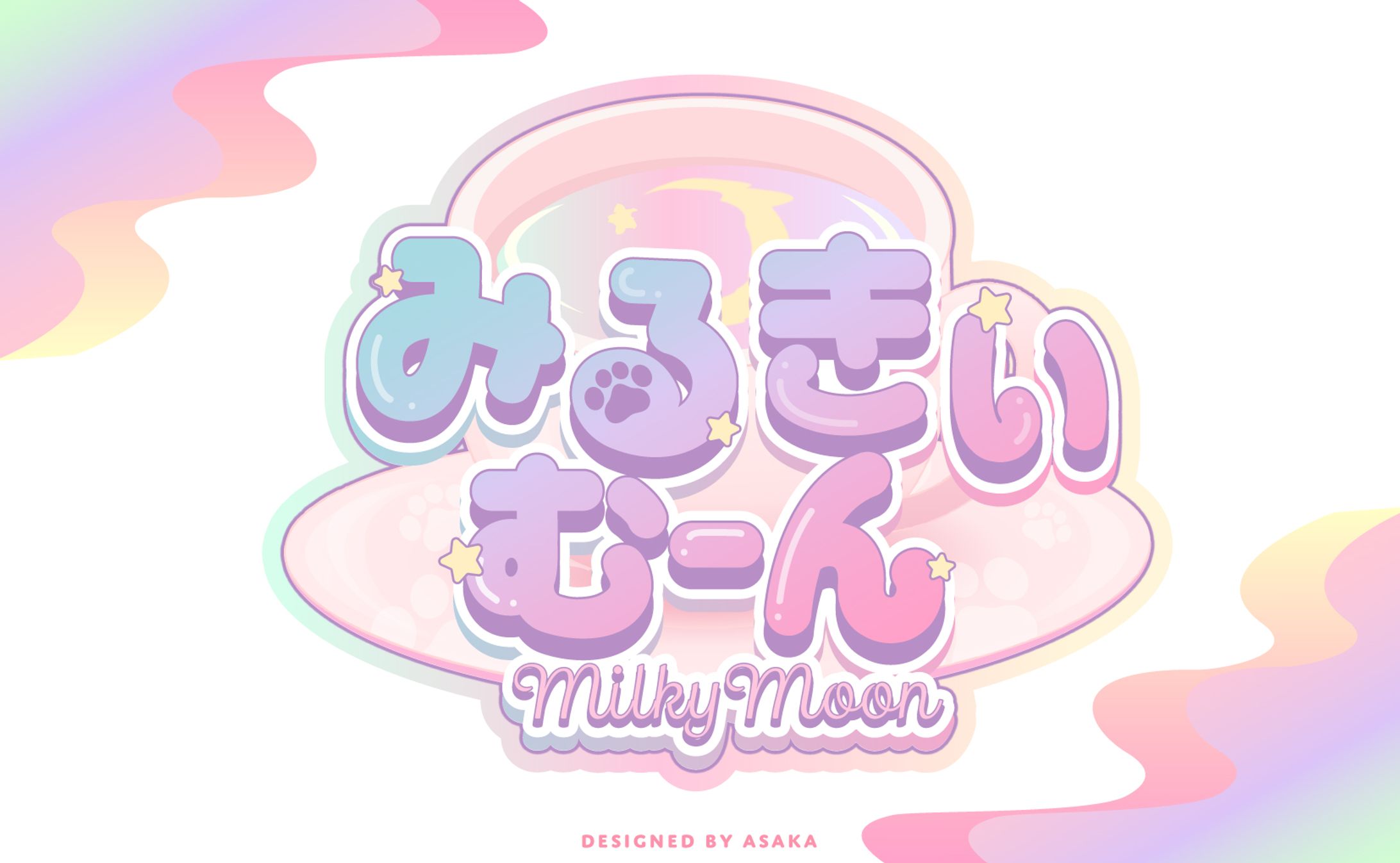 みるきぃむーん(イベント企画ロゴ)-1