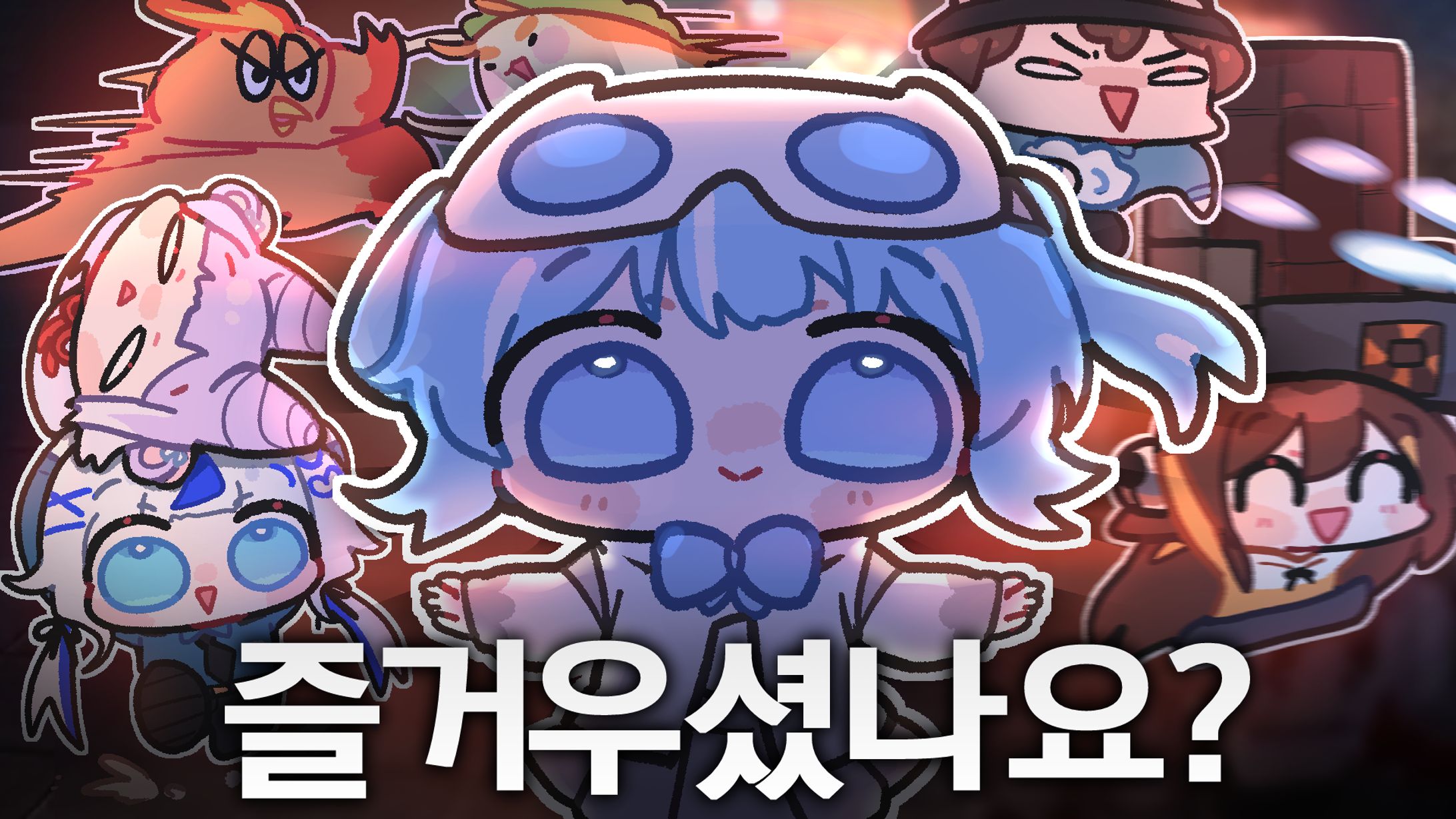 (아라하시 타비)님 썸네일-1